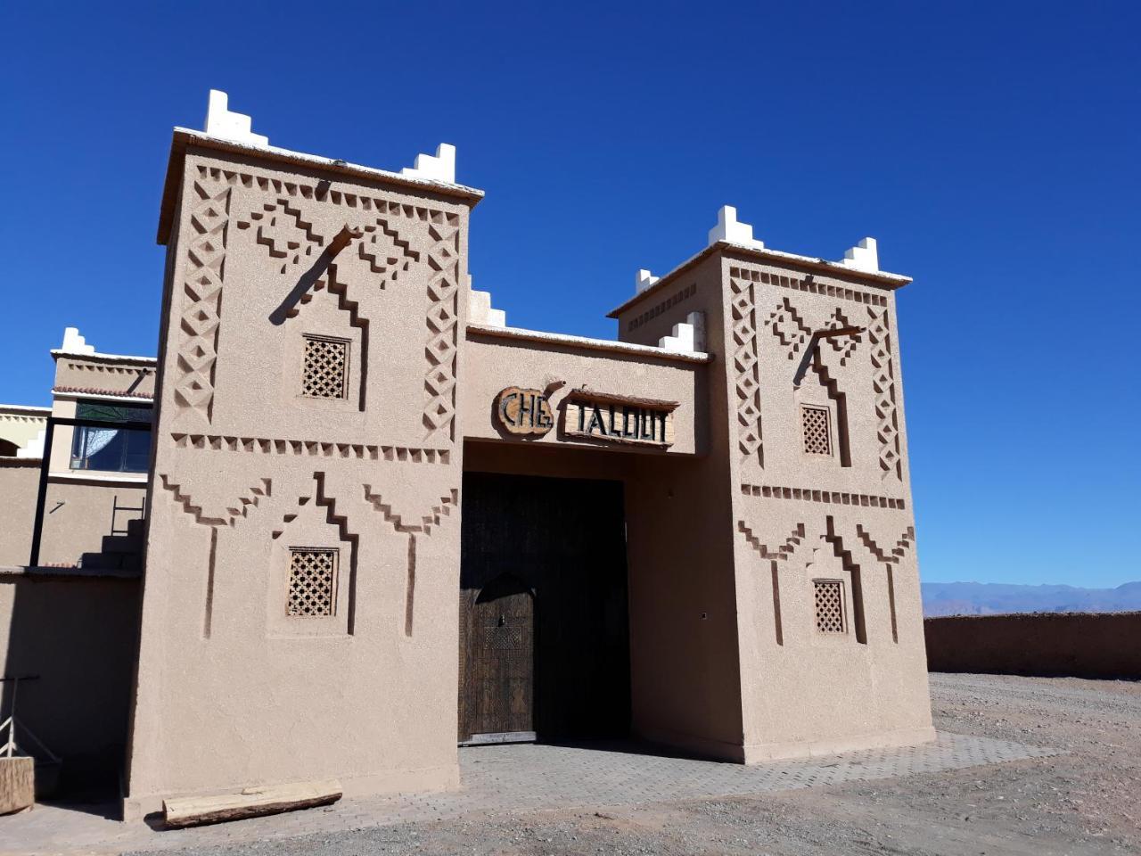 סקורה Taloute Ecolodge מראה חיצוני תמונה
